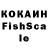 Amphetamine 97% Feruza Kocalieva