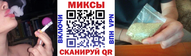 Бутират 1.4BDO Отрадный
