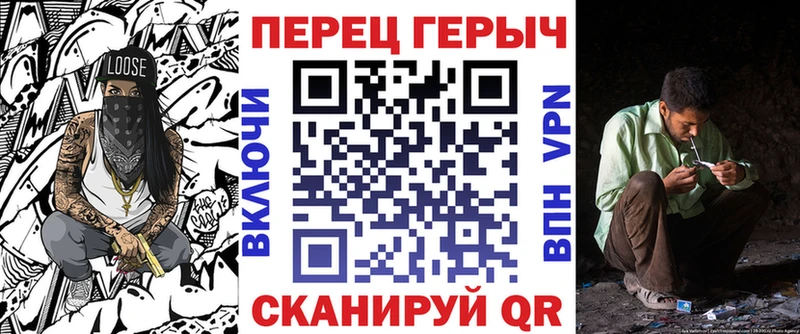 Героин VHQ  Отрадный 