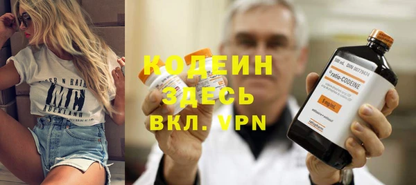 марки lsd Михайлов