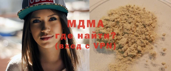 марки lsd Михайлов