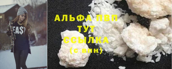 марки lsd Михайлов