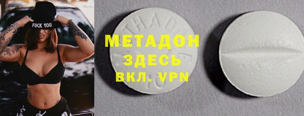 скорость mdpv Артём