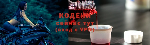 марки lsd Михайлов