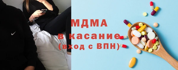 марки lsd Михайлов