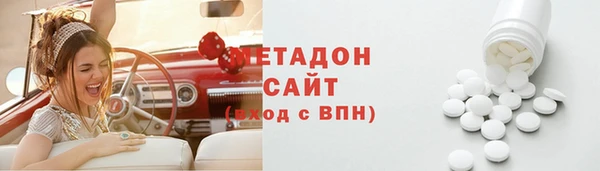 герыч Михайловск
