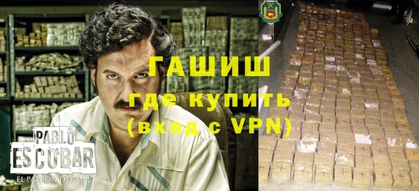 марки lsd Михайлов