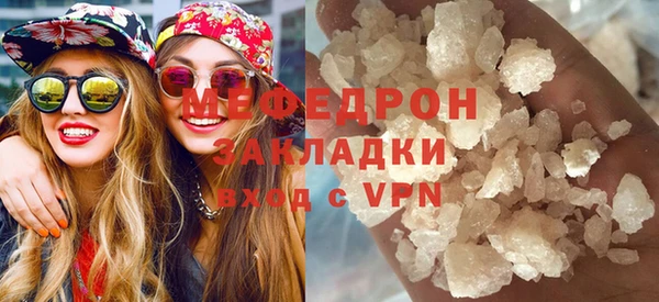 марки lsd Михайлов