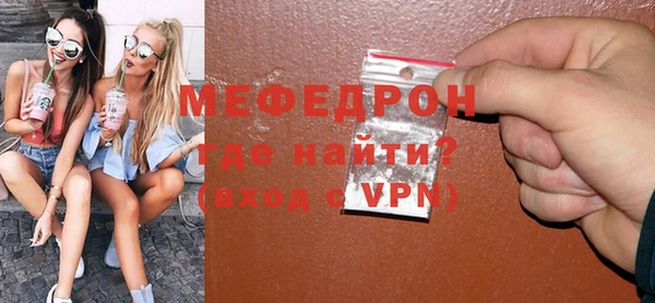 марки lsd Михайлов