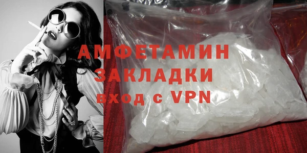 марки lsd Михайлов