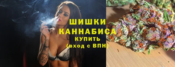 герыч Михайловск