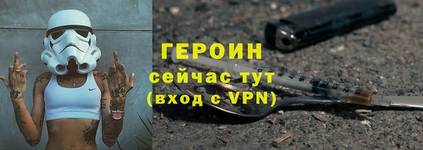 марки lsd Михайлов