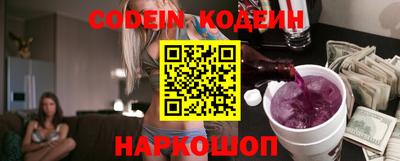 ALPHA PVP Партизанск