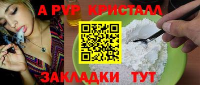 гашишное масло Первоуральск