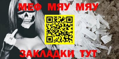 гашишное масло Первоуральск
