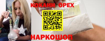 ALPHA PVP Партизанск