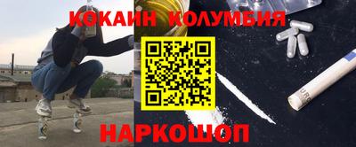 ALPHA PVP Партизанск