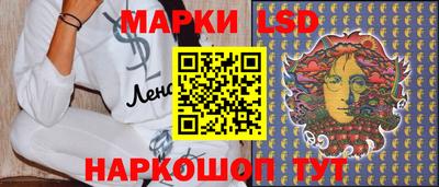 мефедрон VHQ Пенза