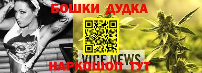 ALPHA PVP Партизанск
