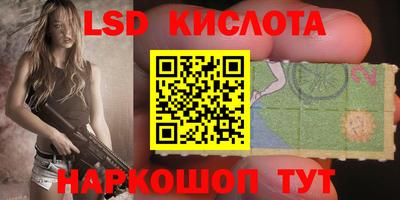 гашишное масло Первоуральск