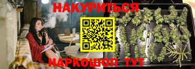 ALPHA PVP Партизанск