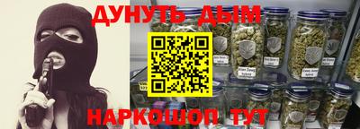 мефедрон VHQ Пенза