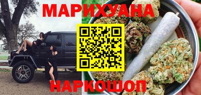 мефедрон VHQ Пенза