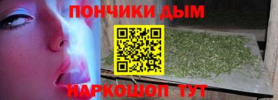 мефедрон VHQ Пенза