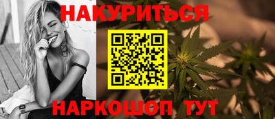 ALPHA PVP Партизанск