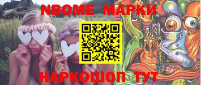 ALPHA PVP Партизанск