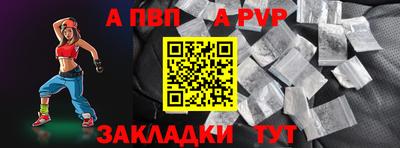 гашишное масло Первоуральск