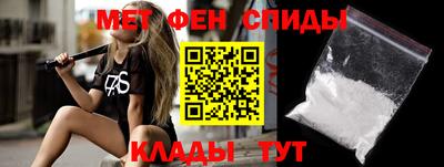 гашишное масло Первоуральск