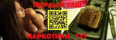 ALPHA PVP Партизанск