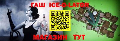 мефедрон VHQ Пенза