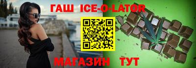 ALPHA PVP Партизанск
