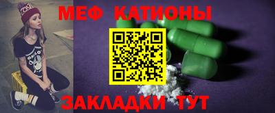 гашишное масло Первоуральск