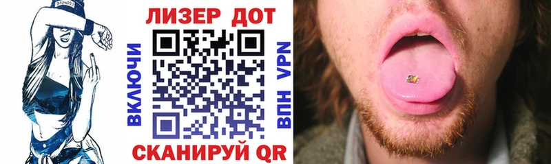 сколько стоит  Отрадный  Марки NBOMe 1500мкг 