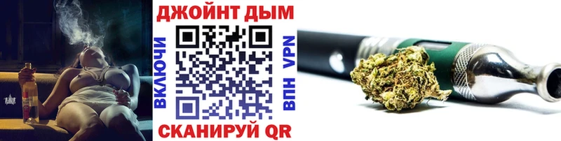 цены наркотик  Отрадный  Шишки марихуана White Widow 